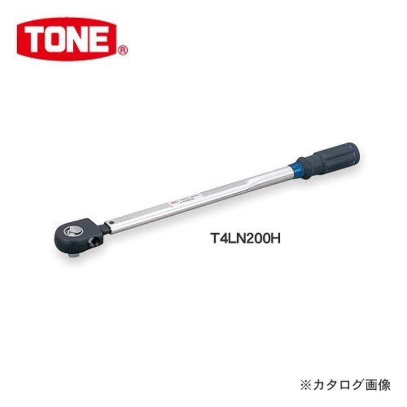 前田金属工業 トネ TONE プレセット形トルクレンチ(ロックホールド機構