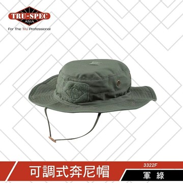 【TRU-SPEC】 可調式奔尼帽 軍綠