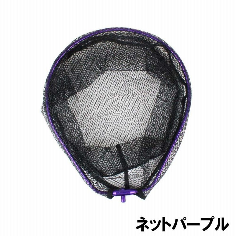 ランディング 3点セット SeaMastug Landing Pole 240+ネットS