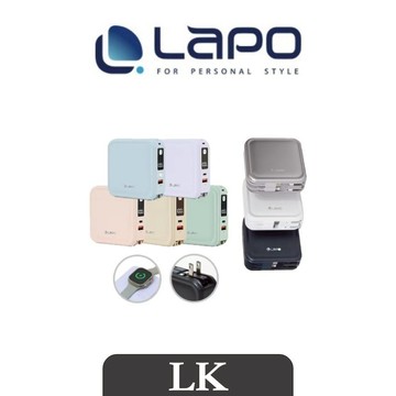 【 LaPO 】 有標示Wh可帶出國 手機充電 超進化八合一 10000mAh 無線快充行動電源 WT-08 多功能行動電源