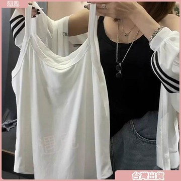 限時特價💕80-200斤大碼吊帶寬鬆純色背心女遮肚顯瘦百搭胖MM無袖打底春夏季