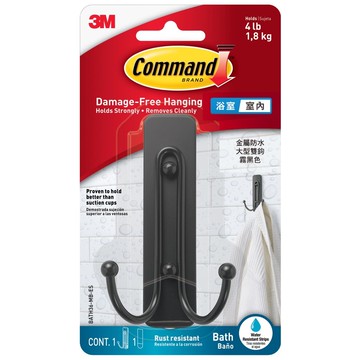 3M™ 無痕BATH36-MB-ES金屬防水大型雙鉤-霧黑色