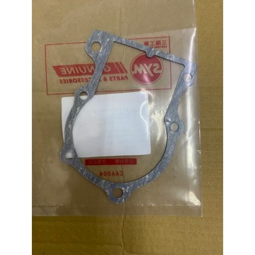 D i O50（中座墊片（原廠零件）$35
