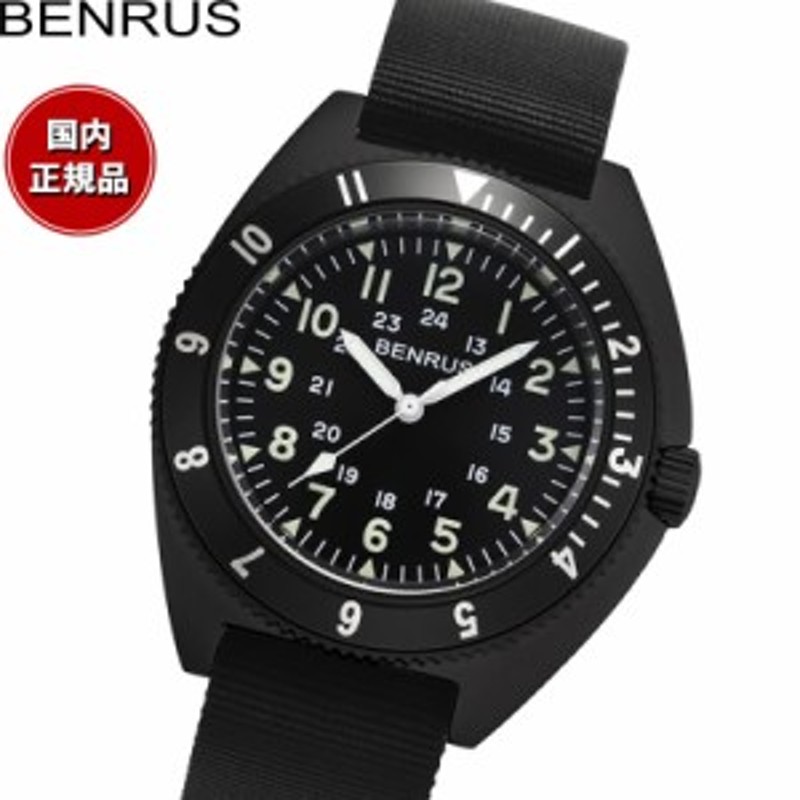 ベンラス BENRUS 腕時計 メンズ TYPE-II BLACK ブラック ミリタリーウォッチ 復刻モデル | LINEブランドカタログ