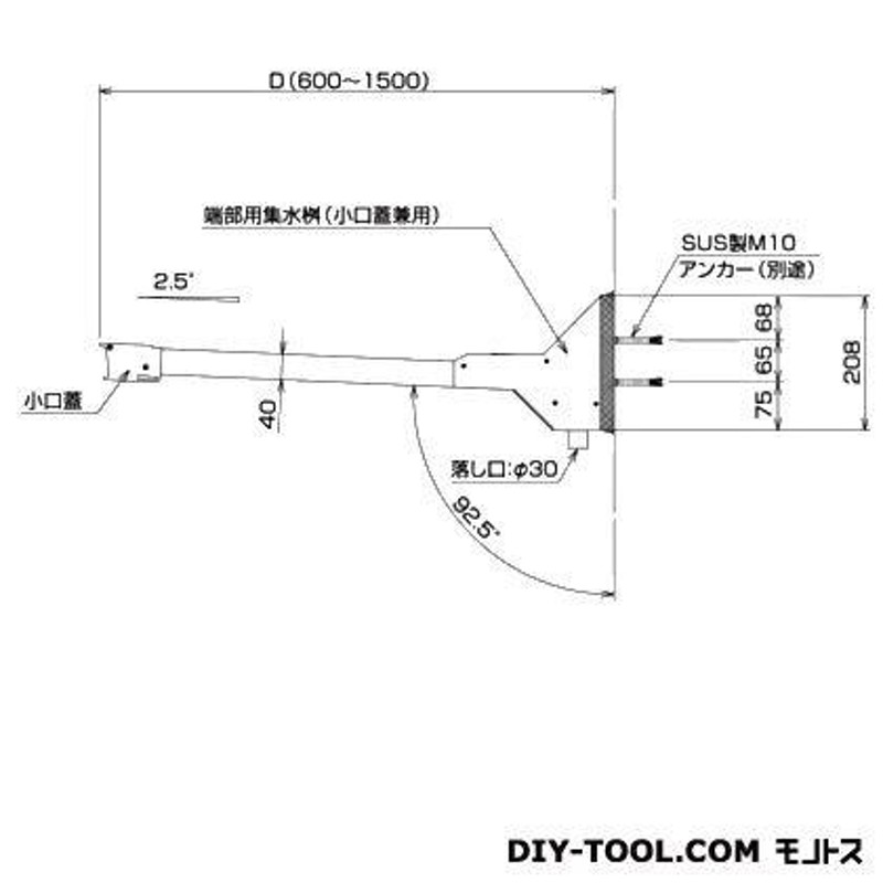 国際ブランド ダイケン RSバイザー D700×W3700 RS-KR | soleteto.com.br