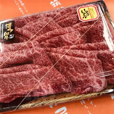 ふるさと納税 筑紫野市 モモすき焼き・しゃぶしゃぶ用(600g)(筑紫野市)