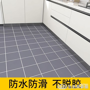 廚房地板貼自粘防水防油防滑專用衛生間地磚瓷磚貼紙地面翻新地貼 雙11全館免運