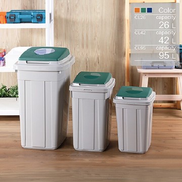 台灣製造 26l 日式分類附蓋垃圾桶