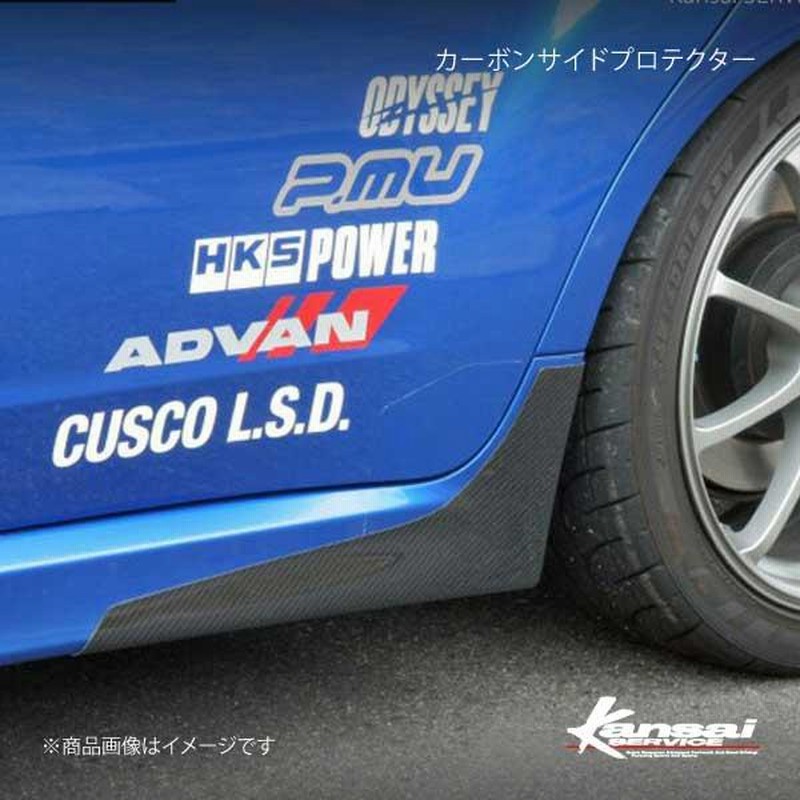 ブルーテック ジェネレーションキャンター ドア サイドプロテクター 楽天市場】AS-235-234-33 トラック用品 メッキ ドアサイド