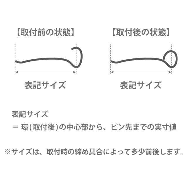 バックルピン 25mm N.シルバー 6a