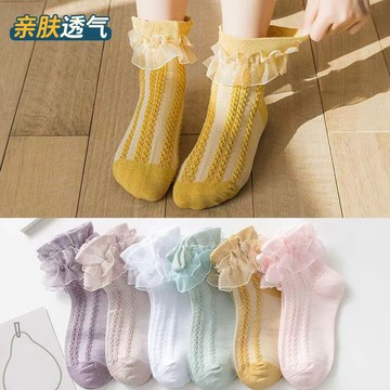 🍀AY🍀  兒童襪子 女童襪子 小孩襪子 寶寶襪子 小朋友襪子 兒童純棉襪 寶寶襪蕾絲 小女孩舞蹈襪
