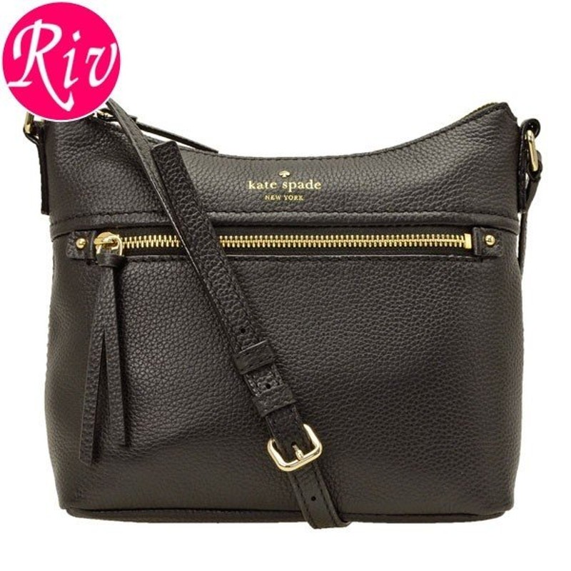 最大1万円offクーポン ケイトスペード Kate Spade ショルダーバッグ 斜めがけ Cobble Hill Lelie Pxru6976 通販 Lineポイント最大0 5 Get Lineショッピング