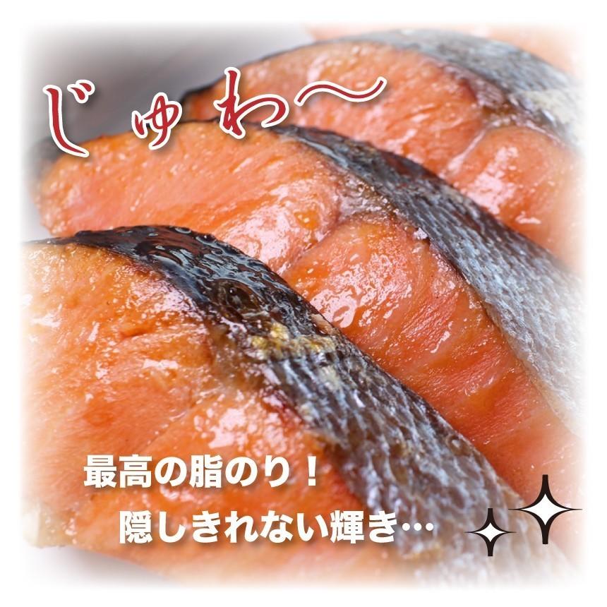 お歳暮 ギフトお中元 ギフト 天然紅鮭片身・約1ｋｇ　冷凍便　塩鮭　ギフト　ご自宅用