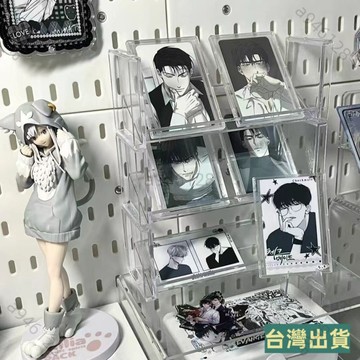 台灣出貨透明吧唧亞剋力多層可疊加吧唧小卡置物架桌麵ins階梯展示陳列架 徽章展示架 吧唧小卡置物架 MBO3