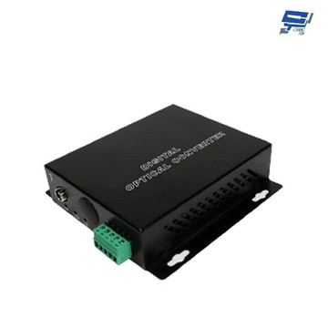 昌運監視器 15-fs0011 1埠 雙向 半雙工 rs485光纖轉換器 單模單芯可20km