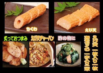 うどん屋めん一の季節を感じる純生うどんセット(8人前) 年間6回定期発送