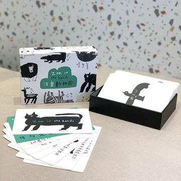 MIA 林孜育【注音動物園】注音符號學習卡｜SHINART