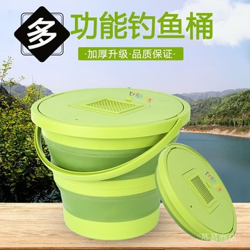 ✨可開發票#新款戶外手可折疊加厚折疊式圓形帶蓋帶透氣小蓋釣魚活魚裝魚桶#免運