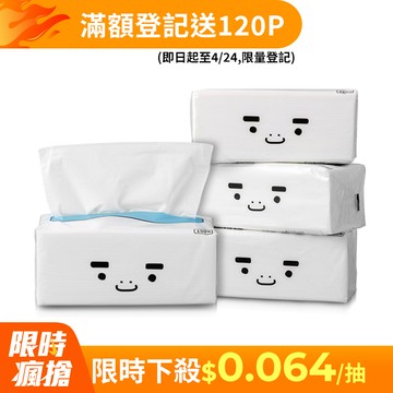 BOXMAN超輕柔抽取式衛生紙150抽12包X7串/箱