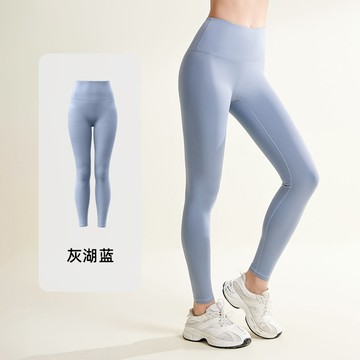 ola yoga 無尷尬線 蜜桃褲 瑜伽褲 運動褲 提臀 瑜伽服 提臀褲 壓力褲 高腰收腹跑步運動裸感 女