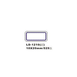 【龍德】 LD-1210(藍)自粘性標籤 10x20mm/包【APP滿額下單4%點數(單一帳號最高1500點)】5/31止