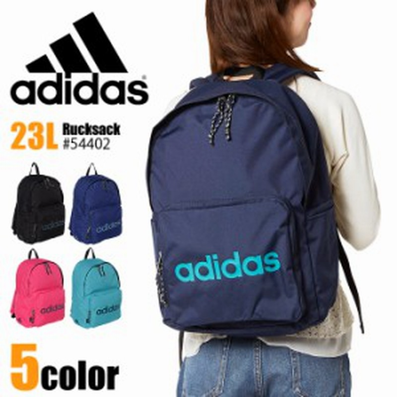 アディダス リュックサック 23l ティーダ Adidas 1 メンズ レディース 高校生 通学 スクールバッグ リュック おしゃれ かわいい 通販 Lineポイント最大5 0 Get Lineショッピング