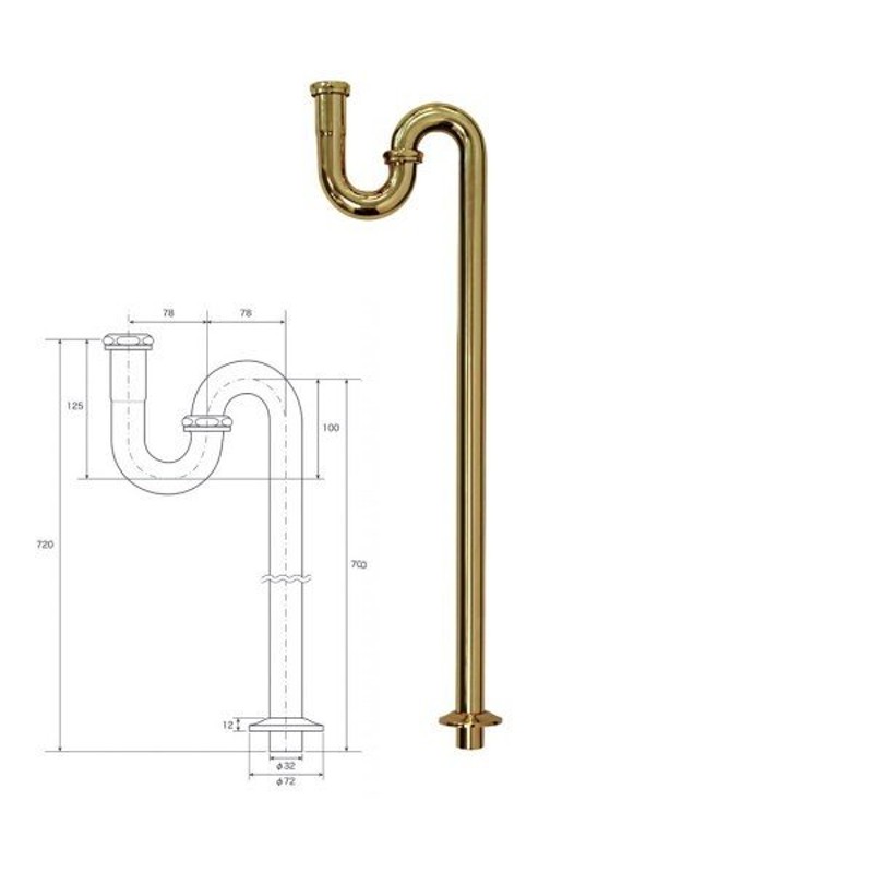 オンリーワンクラブ 排水部品32mm Sトラップ32 ブラス AE4-MAST85PB 通販 LINEポイント最大0.5%GET  LINEショッピング