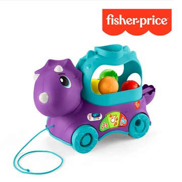 【奇哥】Fisher-Price 費雪 球球恐龍車