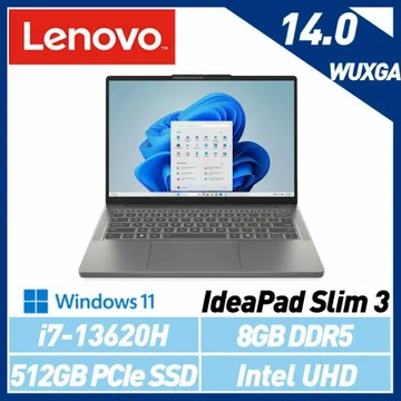 Lenovo 聯想 IdeaPad Slim 3 14吋 輕薄效能筆電