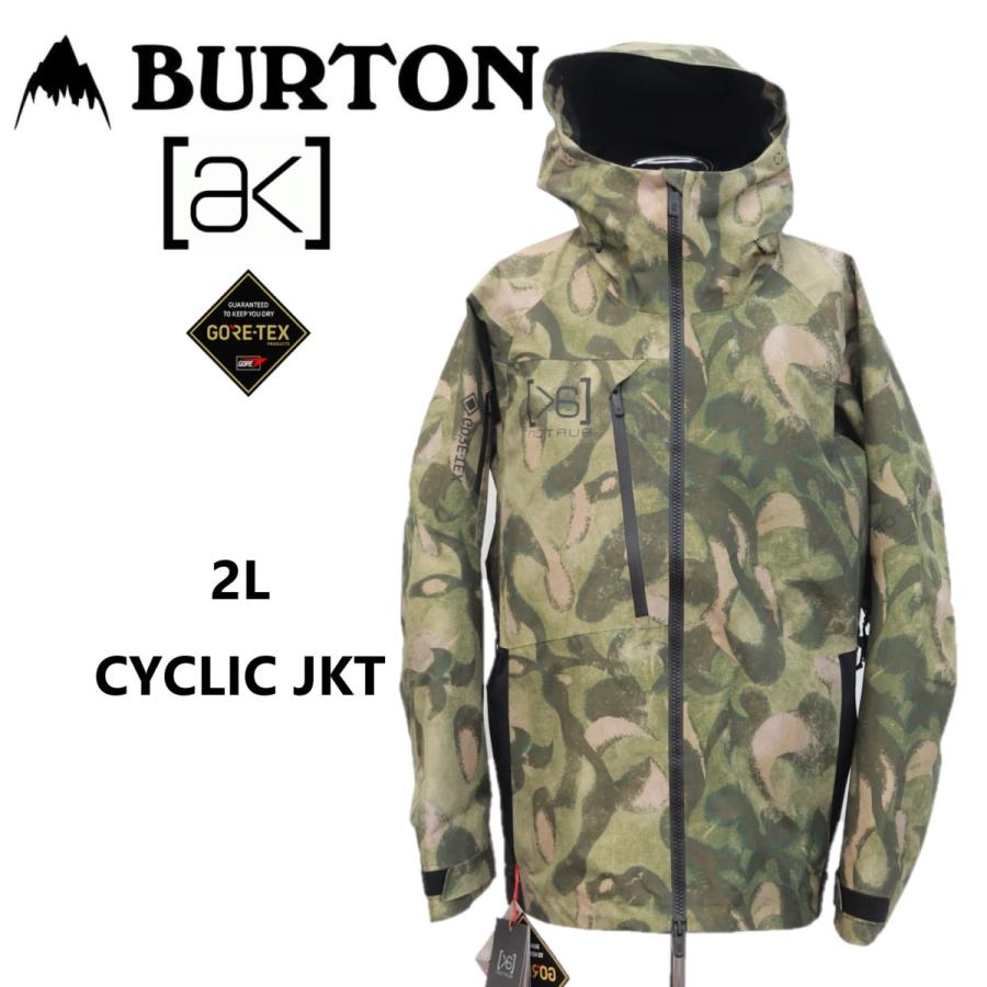 バートン AK サイクリック ジャケット BURTON AK 2L CYCLIC JACKET