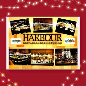 歲末尾牙【漢來海港】 漢來海港餐廳平日晚餐券(10張/組)(桃園/台中/台南/高雄通用)(寄送實體票券)