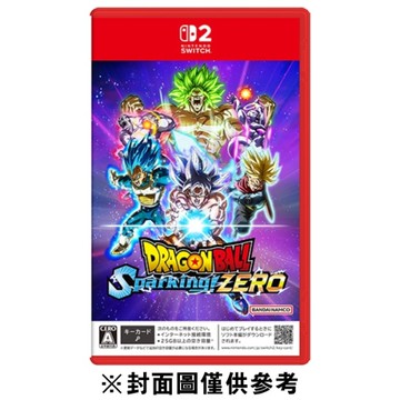 【NS2】七龍珠 電光炸裂！ZERO《中文版》-2025-11-13上市