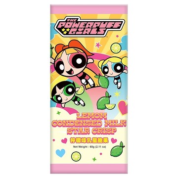 AMANDIER 雅蒙蒂 The Powerpuff Girls 檸檬煉乳星脆果  60g  1個