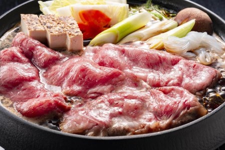 博多和牛サーロインしゃぶしゃぶすき焼き用 300ｇ（福岡市）