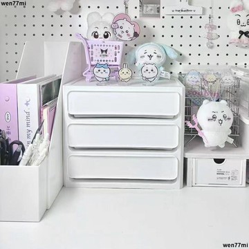 超實惠一 置物架 收納盒 桌面收納桌面化妝品收納盒塑膠收納架抽屜式梳妝檯置物架雜物文具整理盒