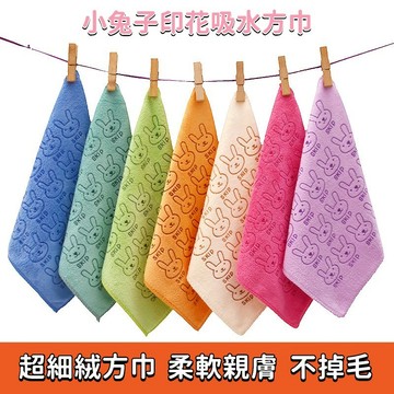 🌜現貨+隔日達🌛小兔兔可愛方巾 卡通刺繡卡通掛繩吸水耐用不掉毛 卡通掛繩顯萌趣 擦手巾 超吸水 不褪色 多色可選
