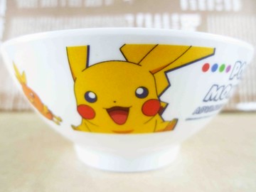 【震撼精品百貨】神奇寶貝_Pokemon~塑膠碗-皮卡丘(小)