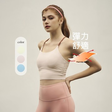 元動力 簡約撞色交叉細帶運動內衣(三色；S-L)4241333801