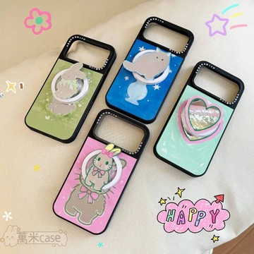 簡約 韓系 貓咪 兔子 補妝鏡 鏡面 磁吸支架 防摔 iPhone 17 16 15 14 13 pro max手機殼
