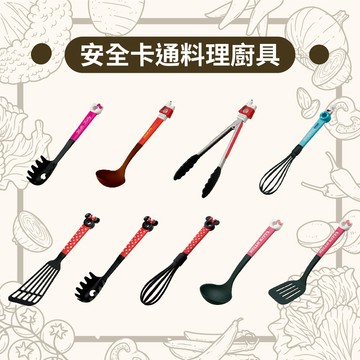 🔥【批發日本】日本 SKATER 凱蒂貓 史努比 塑膠餐具 炒鍋鏟 鍋鏟 煎鏟 撈麵勺 打蛋器 湯勺 沙拉夾 共11款🔥