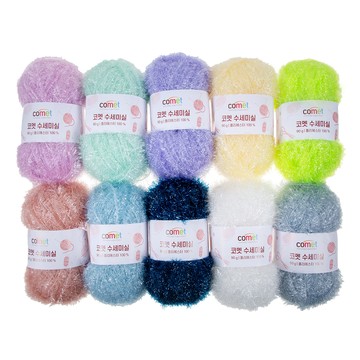 comet DIY 針織紗線 106m 10入  顏色隨機  1組