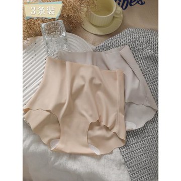 LULU粉底高腰輕收腹無痕薄款女一片式冰絲漢服褲子不夾臀奶皮短褲