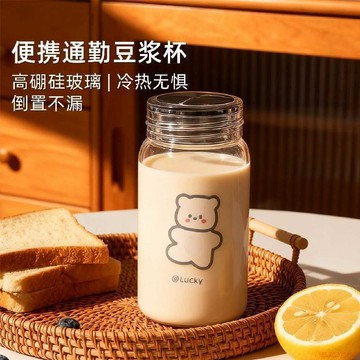 桃園出貨🍂早餐牛奶豆漿杯學生上班族外帶便攜玻璃杯可愛可微波爐加熱咖啡杯