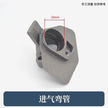 【熱賣】汽油鋸配件風門進氣管擋鏈塊減震彈簧進氣管插木齒化油器支架法蘭【爆款】