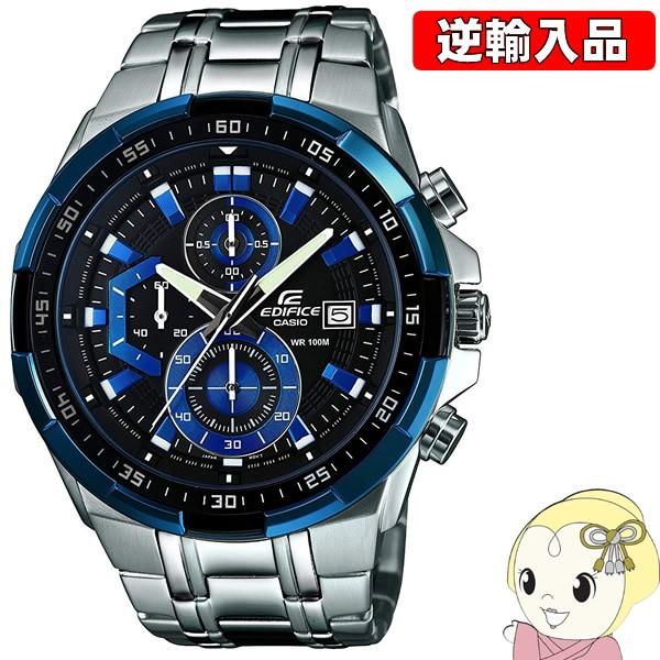 逆輸入品】 CASIO カシオ 腕時計 EDIFICE エディフィス クロノグラフ EFR-539D-1A2V/srm | LINEショッピング