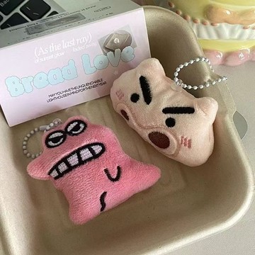 臺灣/🌸掛件 毛絨 鑰匙扣 禮物可愛蠟筆小新書包掛飾鑰匙扣毛絨掛件飾品鑰匙鏈卡通少女心小禮物
