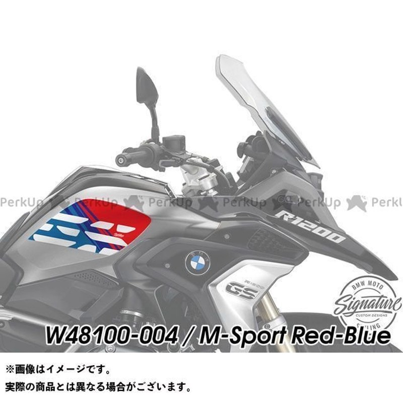 Wunderlich ワンダーリッヒ ハンドルアップキット R1200GS LC