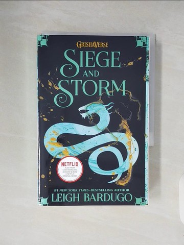 【書寶二手書T7／原文小說_V26】Siege and Storm_Bardugo, Leigh