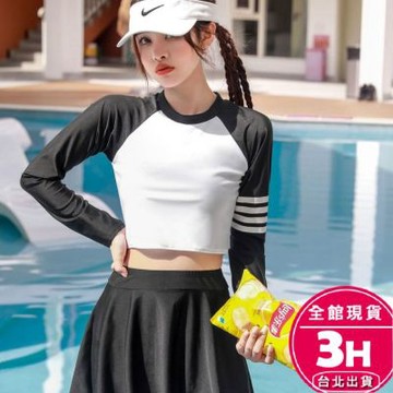 【梨卡】隔日到貨 泳衣 泳裝 兩件式泳衣 防曬泳裝 海邊泳裝 保守溫泉游衣 褲裙泳裝 CR918【現貨24H】
