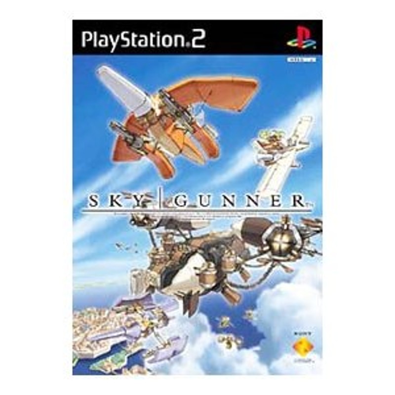 PS2ソフト<br> SKYGUNNER(スカイガンナー) - ソフト